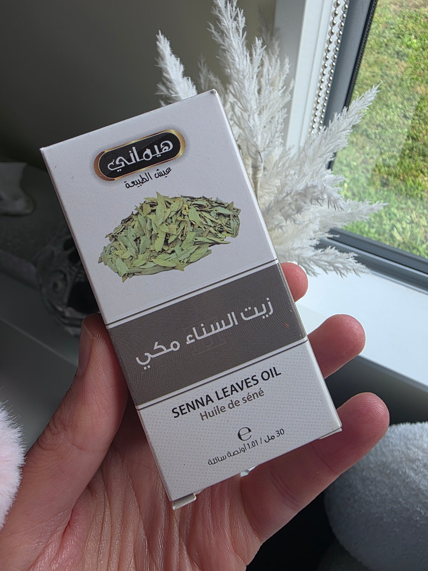 Senna Oil (Sana Makki)
